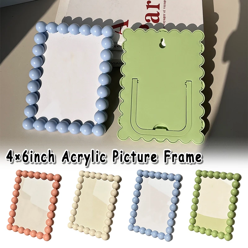 Desk Setup Photo - Cute Plastic Beaded Edge Photo Frame