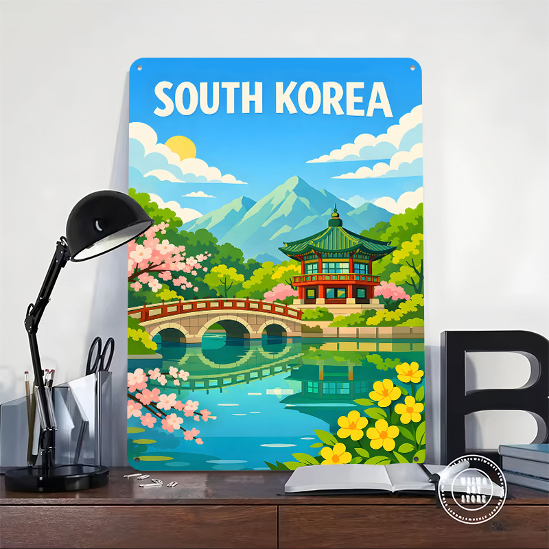 South Korea Travel Poster Cust - Desk Setup Poster recension och pris
