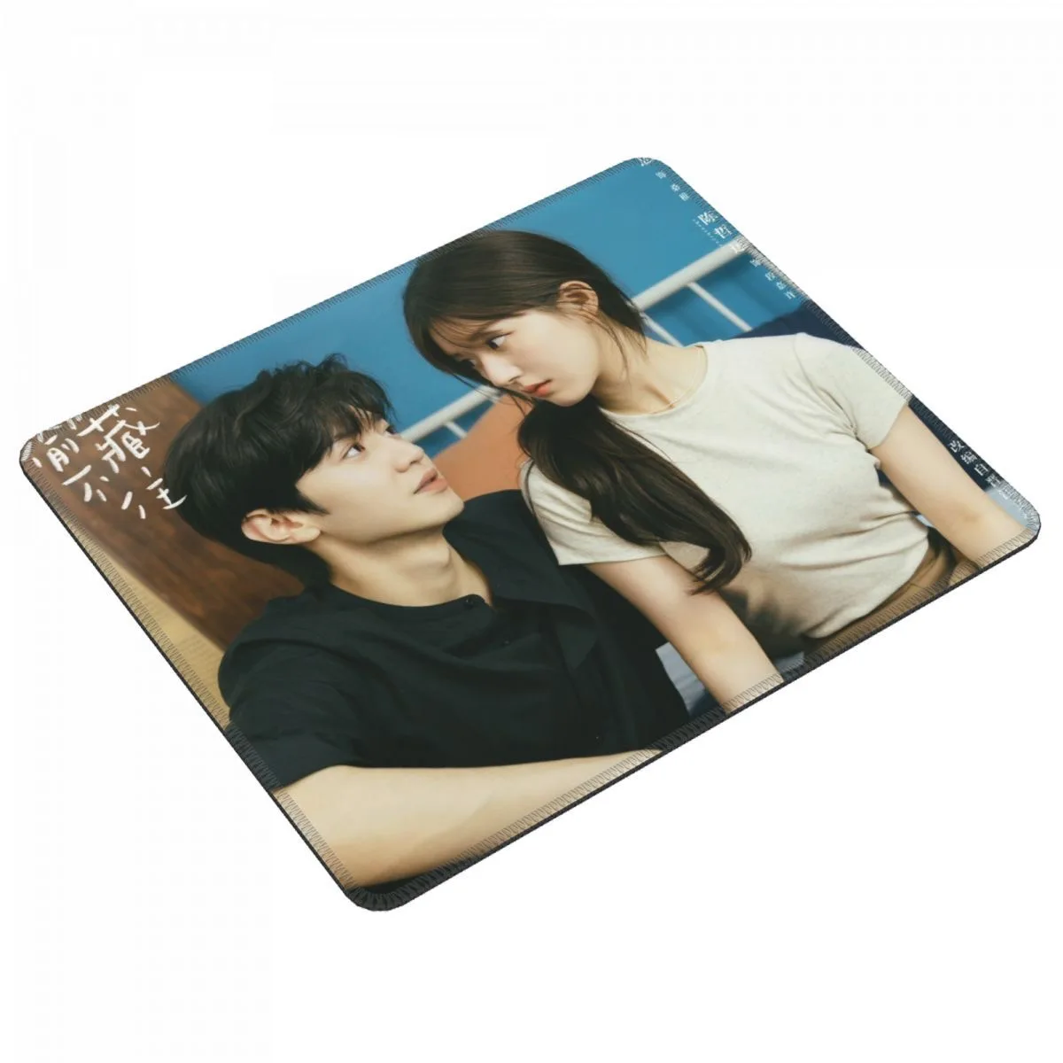 Zhao Lusi Chen Zheyuan HD Post - Rubber Mat Desk recension och pris