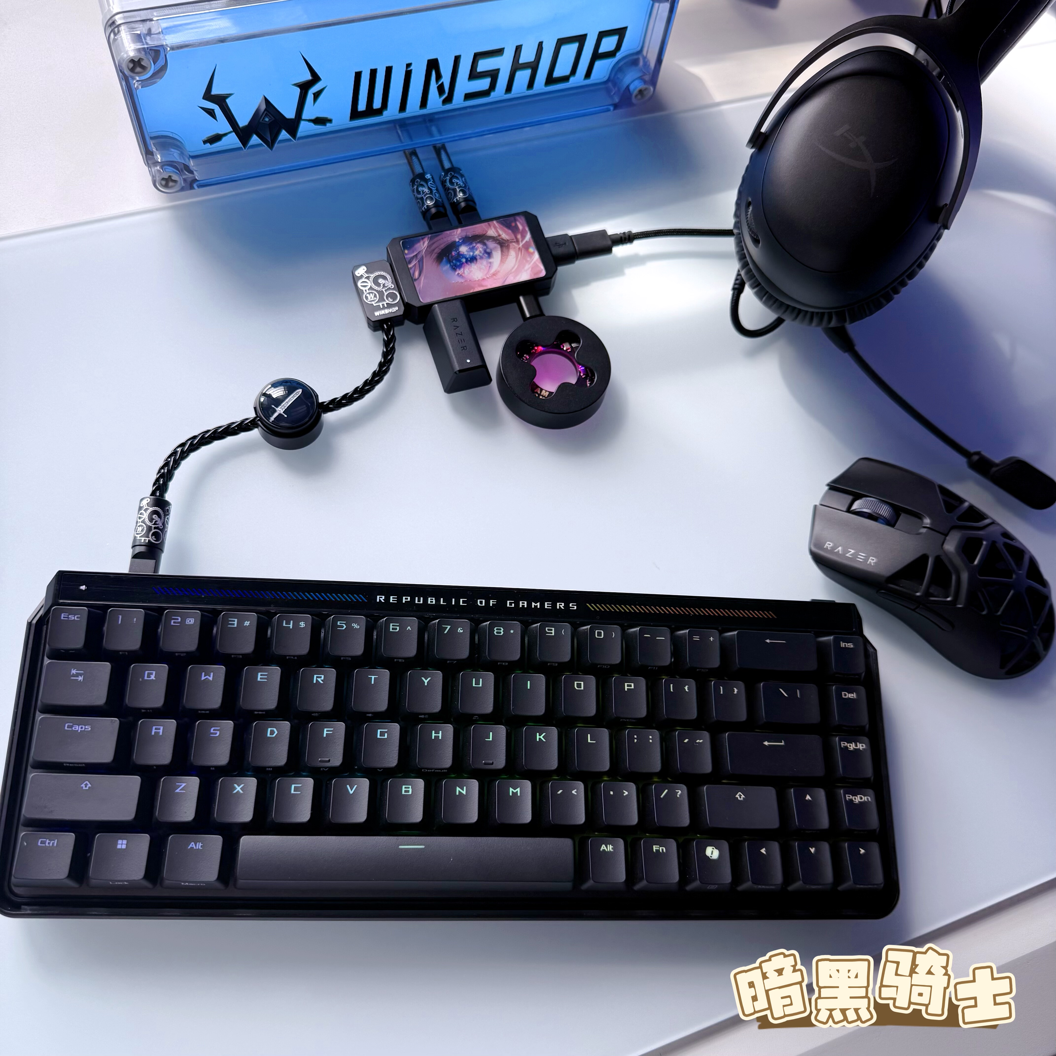 WINSHOP Esports USB HUB 2-in-1 - Desk Setup Keyboard recension och pris