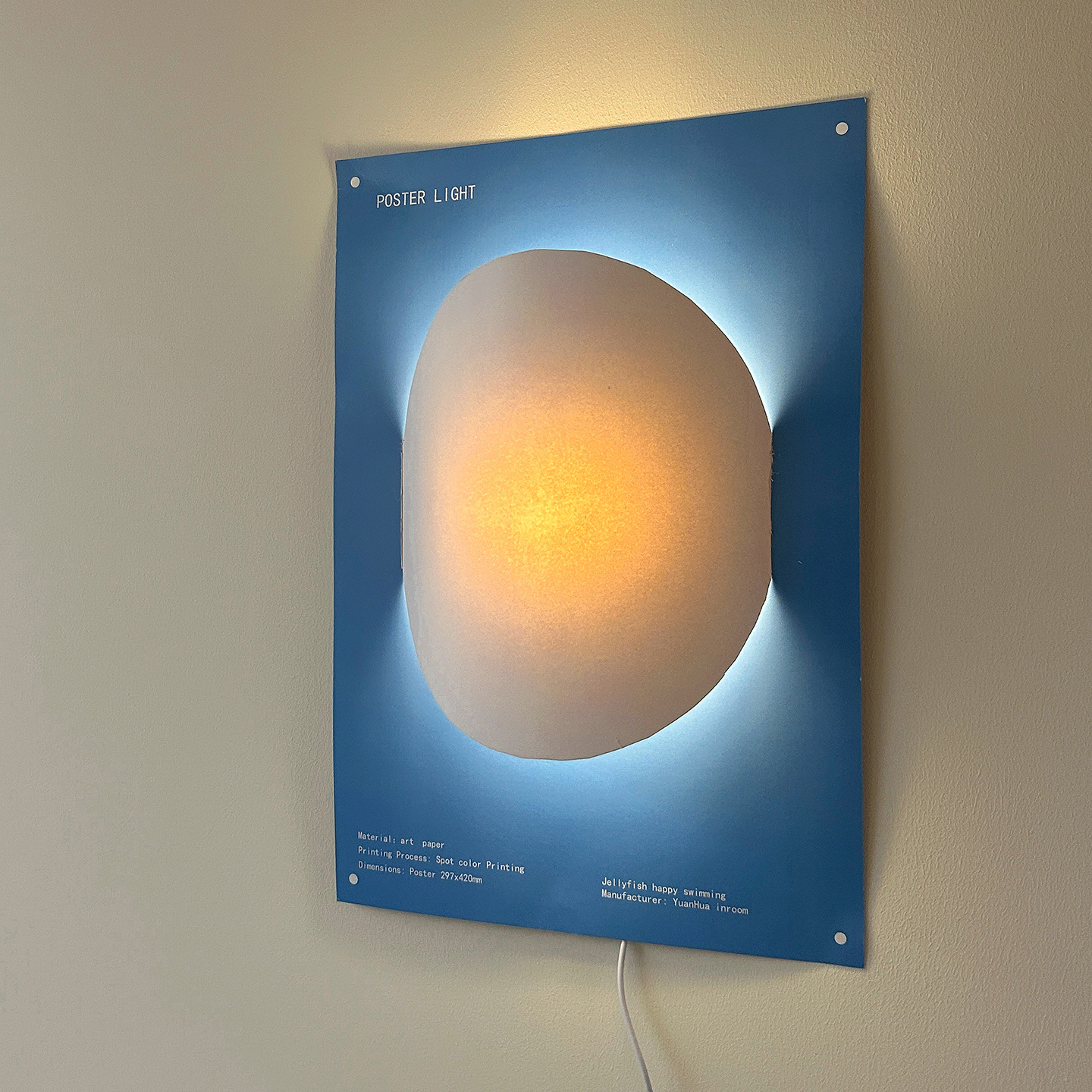 Illustration Poster Night Ligh - Desk Setup Poster recension och pris