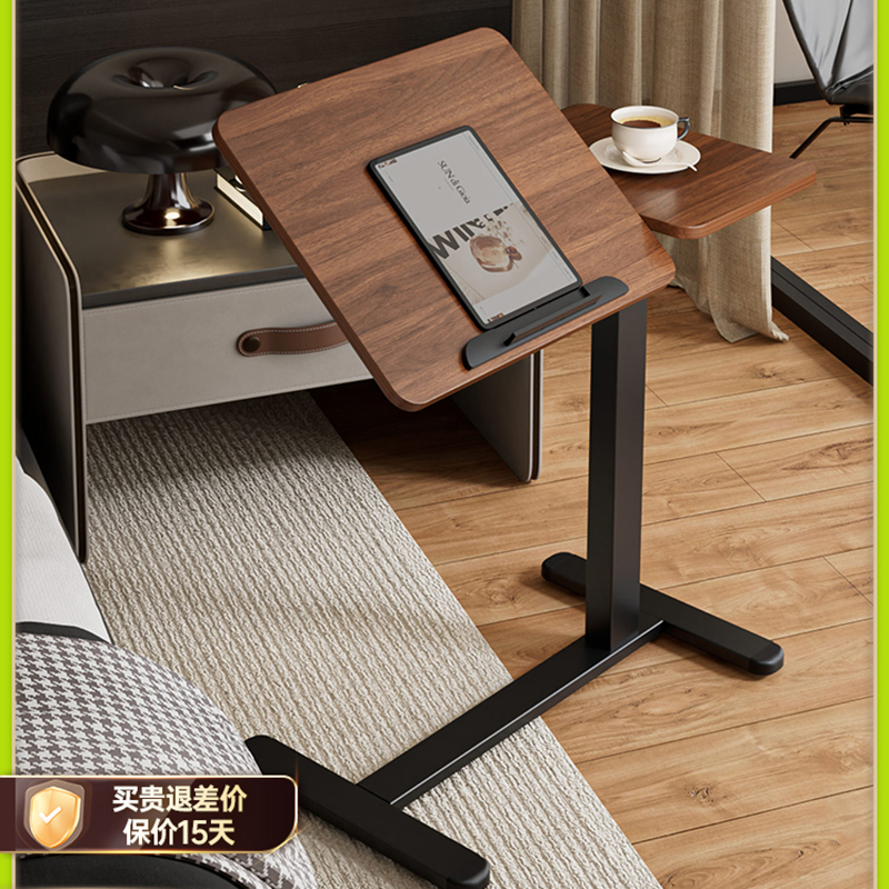 Laptop Table in Bed Desk Table - Desk Setup With Laptop recension och pris