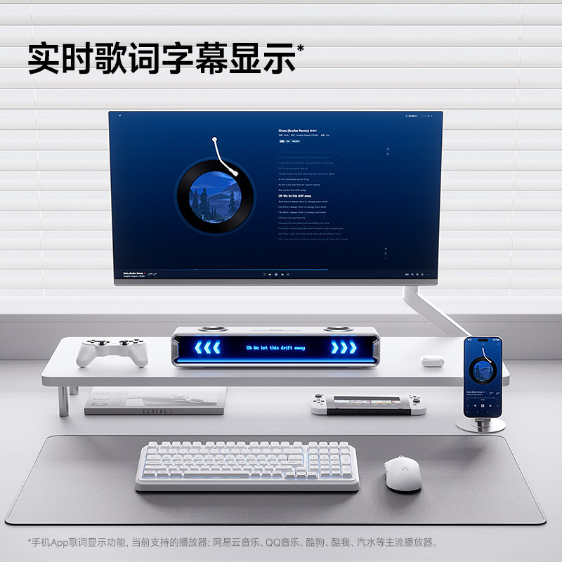 Mchose K20 Gt Bluetooth Gaming - Desk Setup With Speakers recension och pris