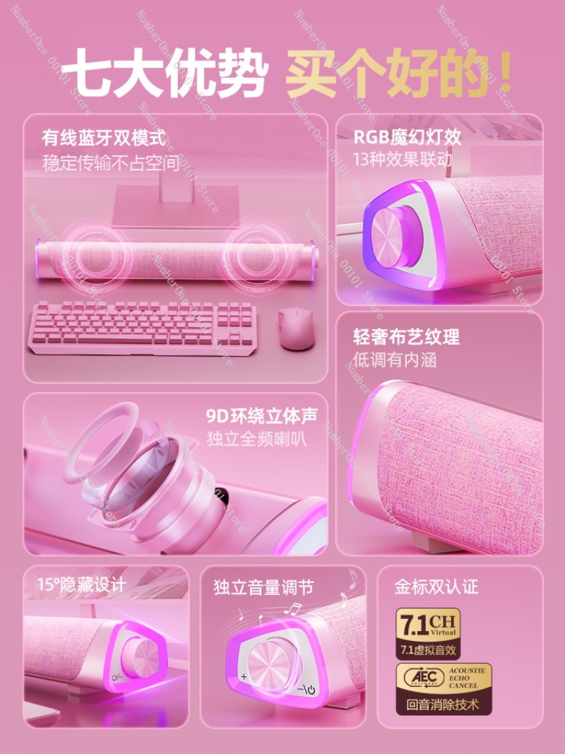 Pink Gaming Desktop Computer S - Desk Setup With Speakers recension och pris