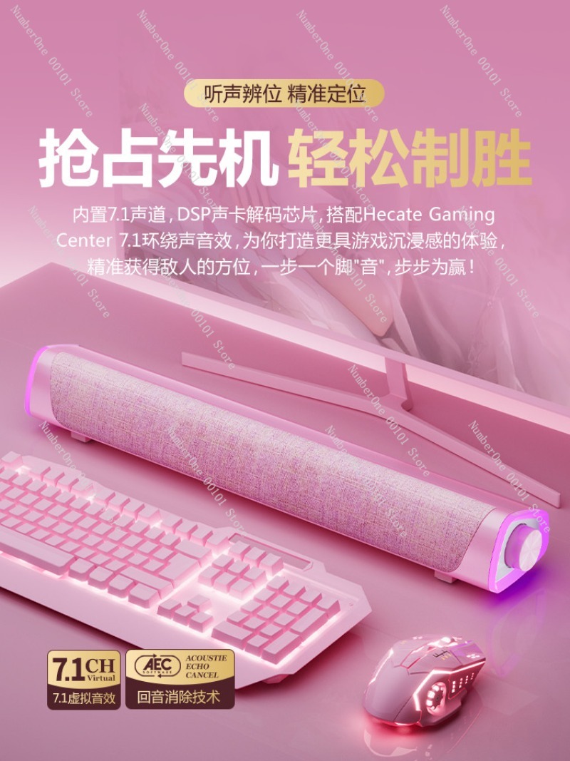 Pink Gaming Desktop Computer S - Desk Setup With Speakers recension och pris