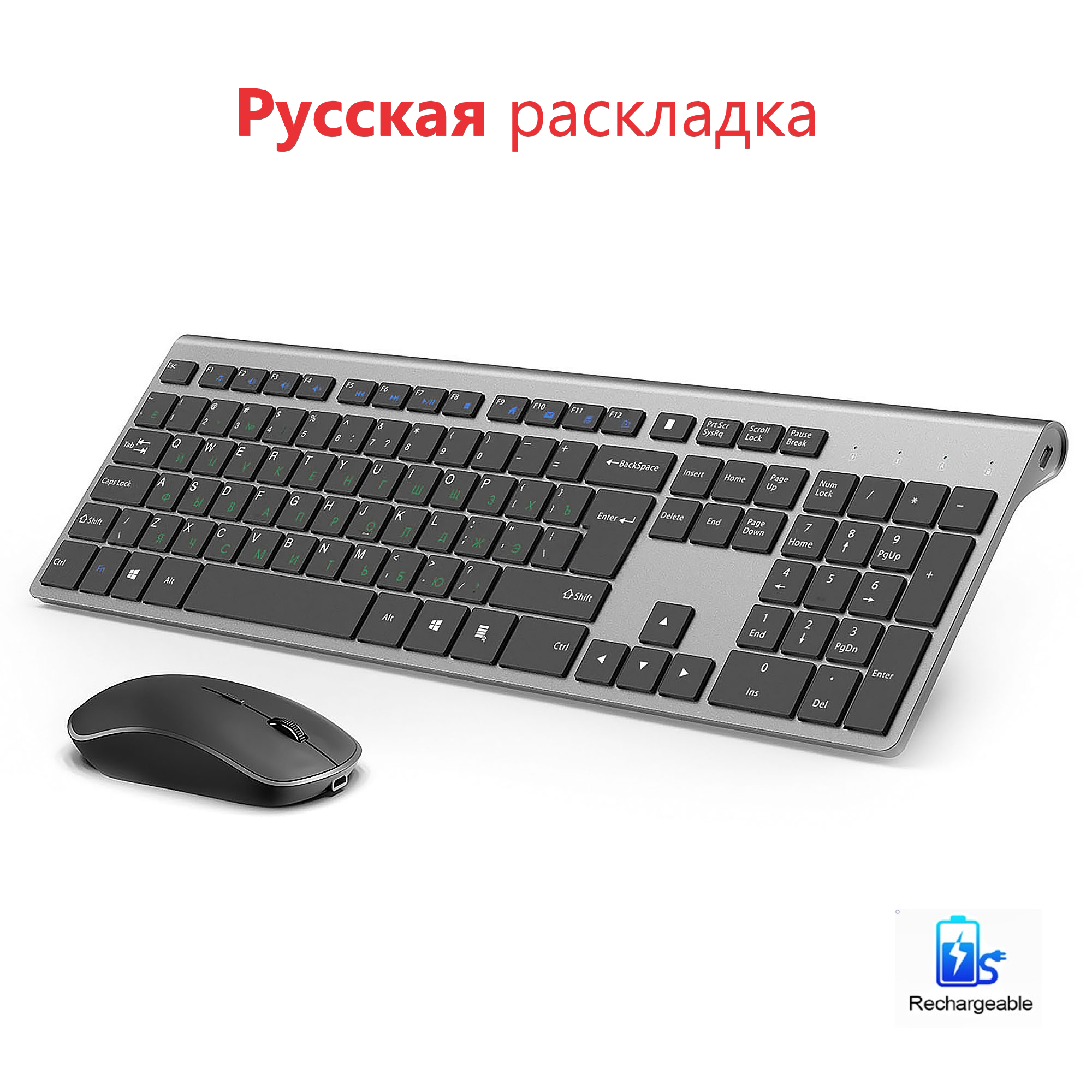 2.4G Rechargeable Wireless Key - Desk Setup Keyboard recension och pris