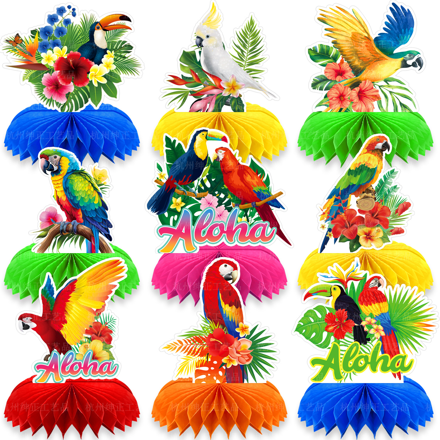 9Pcs Tropical Hawaii Theme Tou - Desk Setup Photo recension och pris