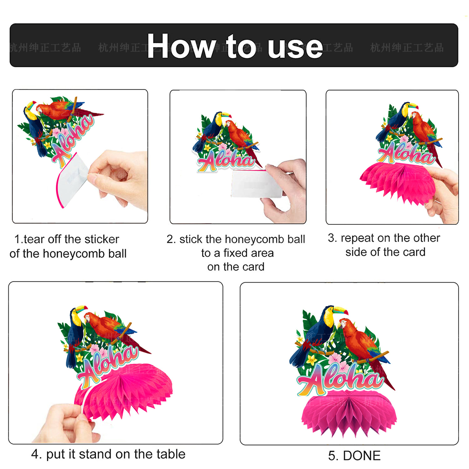 9Pcs Tropical Hawaii Theme Tou - Desk Setup Photo recension och pris
