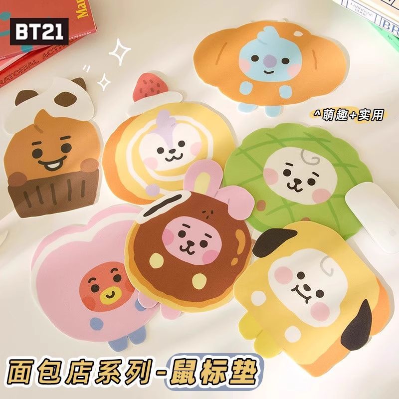 BT21 Cartoon Baking Bakery Ser - Desk Setup Ergonomic recension och pris