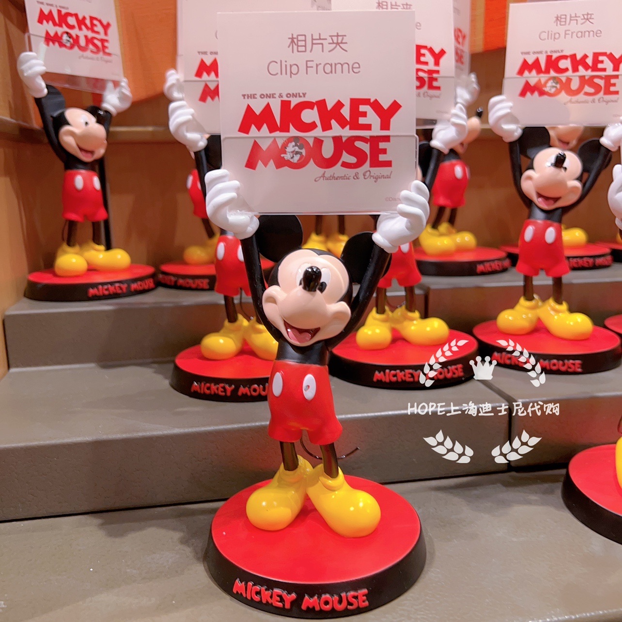 Original Disney Character Peri - Desk Setup Photo recension och pris