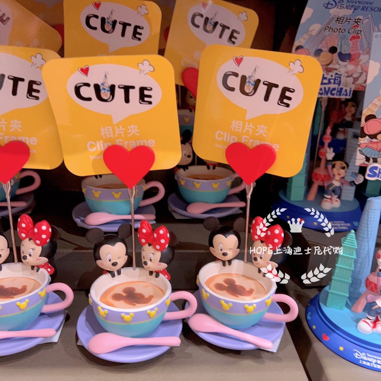 Original Disney Character Peri - Desk Setup Photo recension och pris