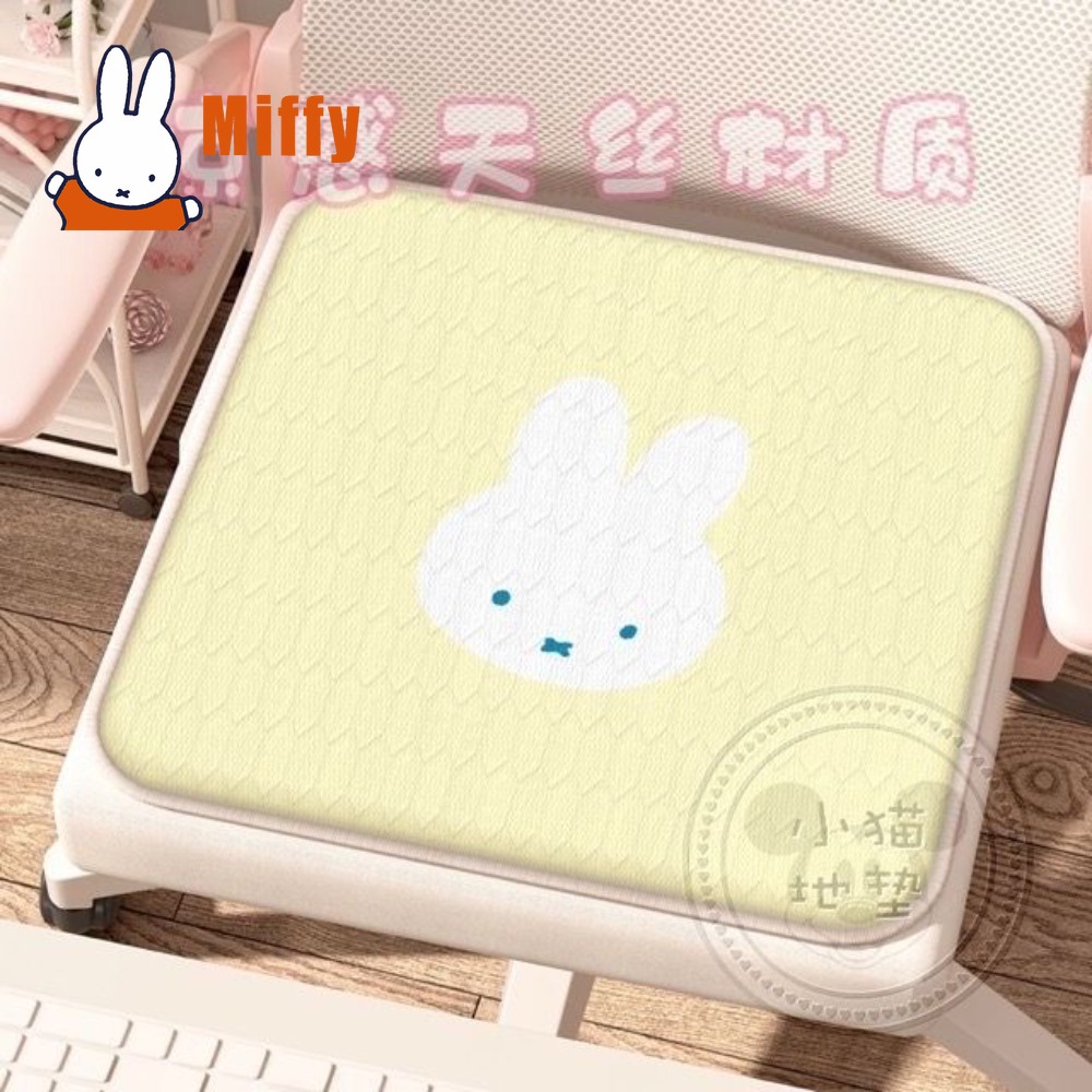 Kawaii Miffy Cushion Cute Rabb - Desk Setup Ergonomic recension och pris