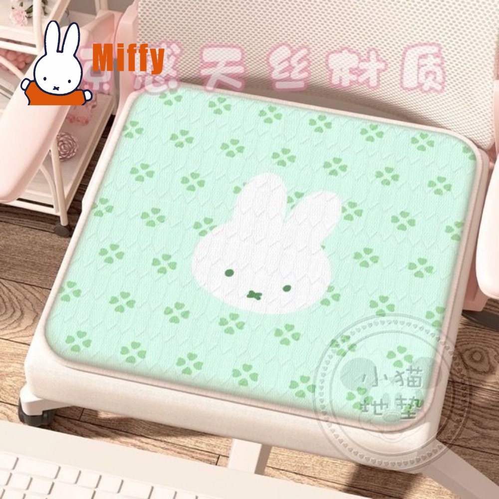 Kawaii Miffy Cushion Cute Rabb - Desk Setup Ergonomic recension och pris